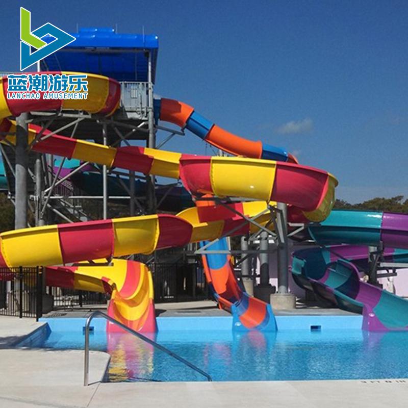 大型水上樂園設備